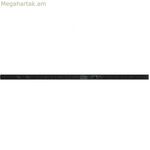 Մարտկոց անխափան սնուցման համակարգի UPS Cyberpower PDU31406 համար