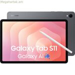 Պլանշետ Samsung SM-X736BZAREEB Octa Core 12 GB RAM 128 GB Մոխրագույն 11