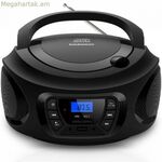 Տրանզիստորային ռադիո Aiwa DW3011