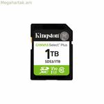 Միկրո SD հիշողության քարտ ադապտերով Kingston SDS3/1TB 1 TB