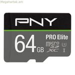 Micro SD Memory Card with Adaptor PNY P-SDU64GV31100PRO-GE Pro Elite C10 64 GB