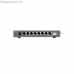 Router Ruijie Networks RG-EG209GS Ethernet LAN