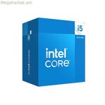 Processor Intel BX8071514400F LGA 1700