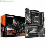 Motherboard Gigabyte B650 GAMING X AX V2 G10 AMD B650 AMD AM5