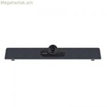 Webcam Maxhub UC S15