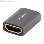 HDMI Adapter Lanberg AD-HDMI-02 Silver