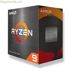 Processor AMD 100-100001581WOF AMD RYZEN™ 9 5900XT AMD AM4