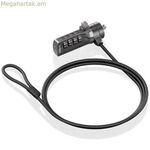 Security Cable Aisens ASLK-D40N03-BK 1,5 m