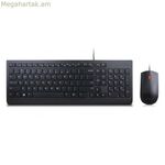 Keyboard Lenovo 4X30L79915 Black Spanish Qwerty QWERTY