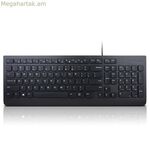 Keyboard Lenovo 4Y41C68674 Black Spanish Qwerty QWERTY
