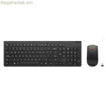 Keyboard and Mouse Lenovo 4X31N50739 Black Spanish Qwerty QWERTY
