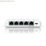 Non-slip Mat UBIQUITI USW-FLEX-2.5G-5