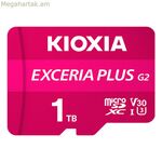 Micro SD Card Kioxia LMPL2M001TG2