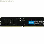 RAM Memory Crucial CT8G56C46U5 8 GB DDR5 SDRAM DDR5 5600 MHz