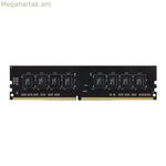 RAM Memory Team Group TED432G3200C2201