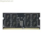 RAM Memory Team Group TED432G3200C22-S01