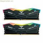 RAM Memory Team Group FF3D532G6000HC30DC01 32 GB DDR5 SDRAM DDR5