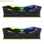 RAM Memory Team Group FF3D564G6000HC38ADC01 64 GB DDR5 SDRAM DDR5 6000 MHz