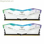 RAM Memory Team Group FF4D564G6000HC38ADC01 64 GB DDR5 SDRAM DDR5 6000 MHz