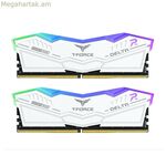 RAM Memory Team Group FF4D532G6400HC32ADC01