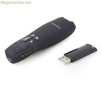 Universal Remote Control GEMBIRD WP-L-12 Black