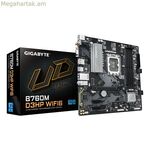 Motherboard Gigabyte B760M D3HP WIFI6 INTEL B760 EXPRESS LGA 1700