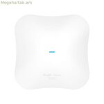 Access point Ruijie Networks RG-RAP72PRO White