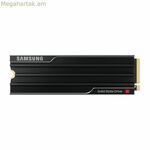 Hard Drive Samsung MZ-VAP4T0CW 4 TB SSD