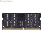 RAM Memory PNY MN8GSD43200-TB 8 GB DDR4 3200 MHz CL22