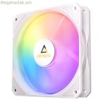 Box Ventilator Antec P12 PWM ARGB 3 Pieces