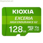 Micro SD Card Kioxia Exceria 128 GB