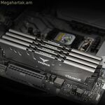 RAM Memory Team Group VULCAN Z 32 GB DDR4 3200 MHz CL16