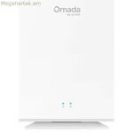 UTP Category 6 Rigid Network Cable TP-Link EAP603GP-DESKTOP