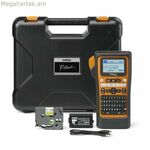 Portable Electric Label Maker Brother PTE310BTVP 180 x 180 dpi