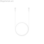 USB-C Cable Samsung EP-DX310JWEGEU