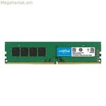 Monitor Crucial CB8GU3200