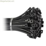 Cable holder Norma Group Polyamide 75 x 540 mm 100 uds