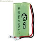 Battery NIMO nickel 700 mAh