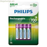 Battery Philips Ni-Mh R03 700 mAh 1.2 V