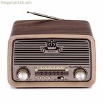 Radio Kooltech Am/Fm/Sw Bluetooth Brown