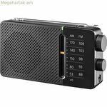 Radio Sangean SR36B NEGRO Black