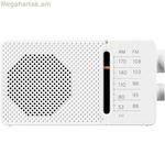 Radio Sangean SR36W BLANCO White