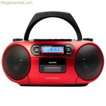 Radio cassette Aiwa BBTC550RD 6W Red