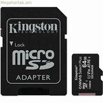 Micro SD Memory Card with Adaptor Kingston SDCS2 64 GB