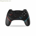 Gaming Control NK NK-IG340036 Black Nintendo Switch