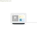 PC Speakers Google GA01892EU