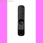Universal Remote Control LG MR25GB