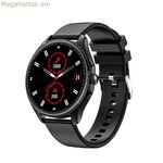 Smartwatch beafon WATCH 402 43 mm 1,43