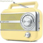 Radio Muse M056AG Yellow AM/FM Retro