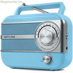 Radio Muse M056AG Blue AM/FM Retro